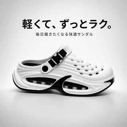 crocs