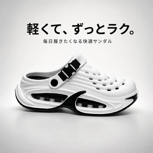 crocs