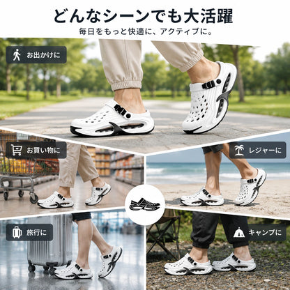 crocs