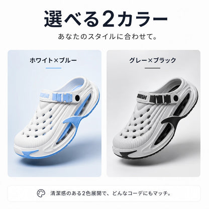 crocs