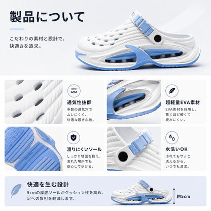 crocs